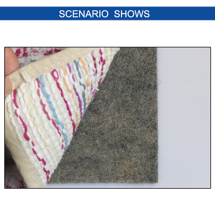 Felt Carpet Underlay 详情 5 de fiel