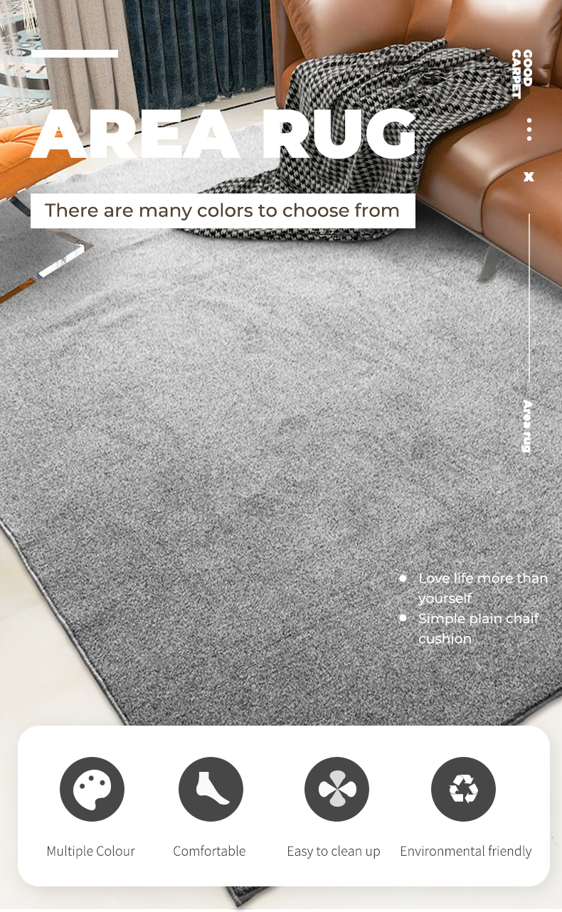 客厅垫-满天星_01 客厅垫-满天星 _01