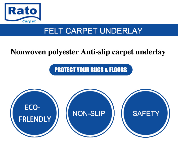 Felt Carpet Underlay 详情1 Pequeña de alfombra de fieltro 详情 1