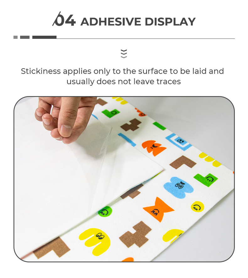 拼接垫-新印花_05 拼接垫-新印花_05