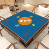 Cubierta de mesa de juego: estera no deslizante de mahjong/póker/mesa