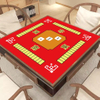 Cubierta de mesa de juego: estera no deslizante de mahjong/póker/mesa
